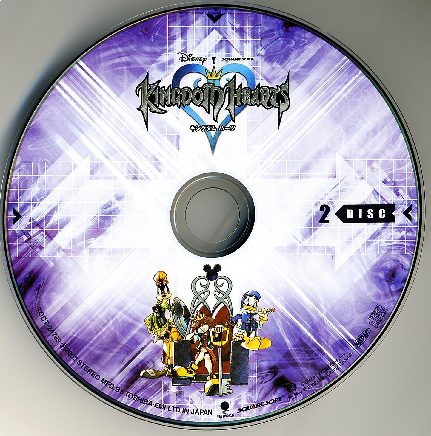 KINGDOM HEARTS ORIGINAL SOUNDTRACK (Japanese) (2002) MP3
